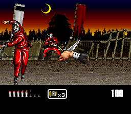 Shien's Revenge (USA) (Beta) In game screenshot